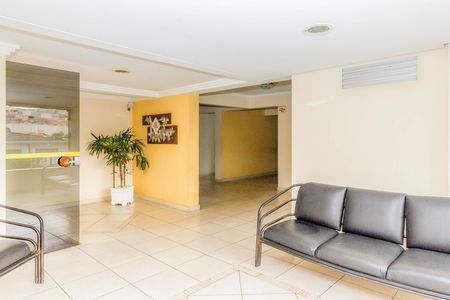 Apartamento à venda com 55m², 2 quartos e 1 vagaHall de Entrada