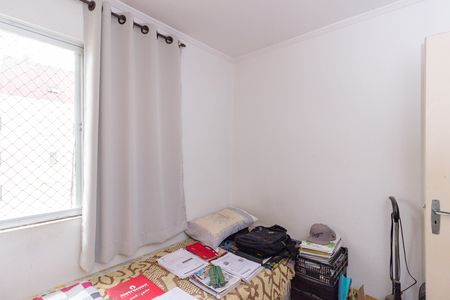 Apartamento à venda com 55m², 2 quartos e 1 vagaQuarto 2