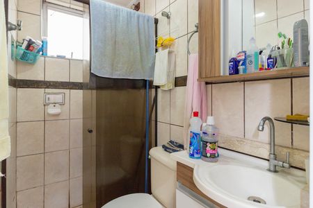 Apartamento à venda com 55m², 2 quartos e 1 vagaBanheiro
