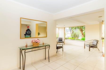 Apartamento à venda com 55m², 2 quartos e 1 vagaHall de Entrada