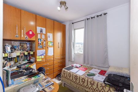 Apartamento à venda com 55m², 2 quartos e 1 vagaQuarto 2
