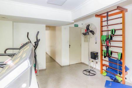 Apartamento à venda com 55m², 2 quartos e 1 vagaÁrea comum - Academia