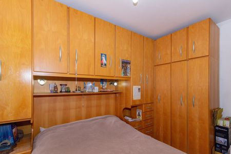 Apartamento à venda com 55m², 2 quartos e 1 vagaQuarto 1