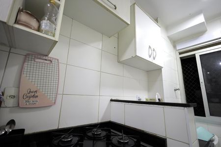 Apartamento à venda com 63m², 3 quartos e 1 vagaCozinha