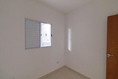 Apartamento para alugar com 40m², 2 quartos e sem vaga Apartamento para alugar com 40m², 2 quartos e sem vagaQuarto 2