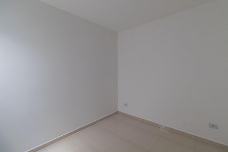 Apartamento para alugar com 40m², 2 quartos e sem vaga Apartamento para alugar com 40m², 2 quartos e sem vagaQuarto 1