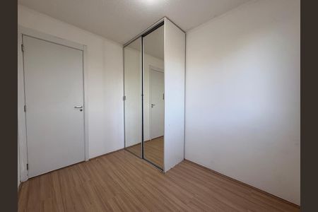 Apartamento para alugar com 44m², 2 quartos e 1 vaga Apartamento para alugar com 44m², 2 quartos e 1 vagaQuarto 1