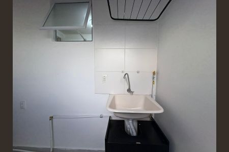 Apartamento para alugar com 44m², 2 quartos e 1 vaga Apartamento para alugar com 44m², 2 quartos e 1 vagaCozinha e Área de Serviço
