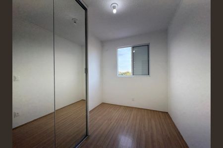 Apartamento para alugar com 44m², 2 quartos e 1 vaga Apartamento para alugar com 44m², 2 quartos e 1 vagaQuarto 1