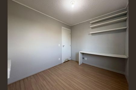 Apartamento para alugar com 44m², 2 quartos e 1 vaga Apartamento para alugar com 44m², 2 quartos e 1 vagaQuarto 2