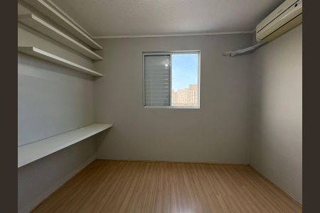 Apartamento para alugar com 44m², 2 quartos e 1 vaga Apartamento para alugar com 44m², 2 quartos e 1 vagaQuarto 2