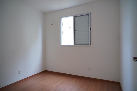 Apartamento para alugar com 50m², 2 quartos e 1 vaga Apartamento para alugar com 50m², 2 quartos e 1 vagaQuarto 1