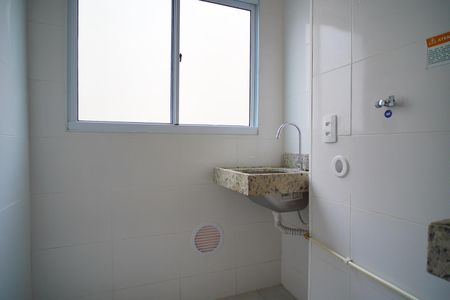 Apartamento para alugar com 50m², 2 quartos e 1 vaga Apartamento para alugar com 50m², 2 quartos e 1 vagaÁrea de serviço
