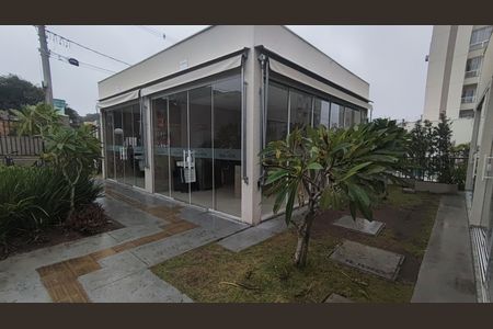Apartamento para alugar com 50m², 2 quartos e 1 vaga Apartamento para alugar com 50m², 2 quartos e 1 vagaQuiosque