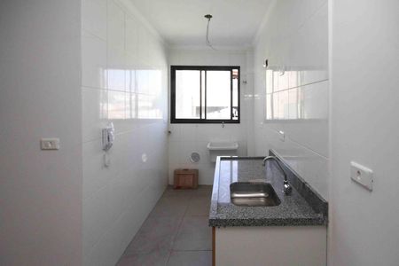 Apartamento para alugar com 45m², 2 quartos e 1 vaga