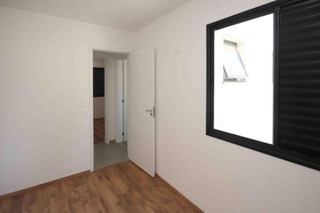 Apartamento para alugar com 45m², 2 quartos e 1 vaga