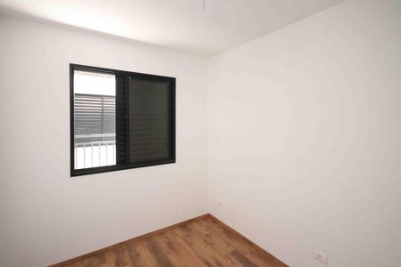 Apartamento para alugar com 45m², 2 quartos e 1 vaga
