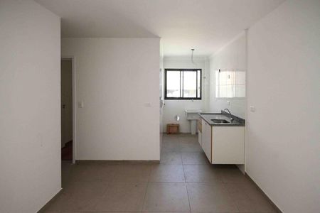 Apartamento para alugar com 45m², 2 quartos e 1 vaga