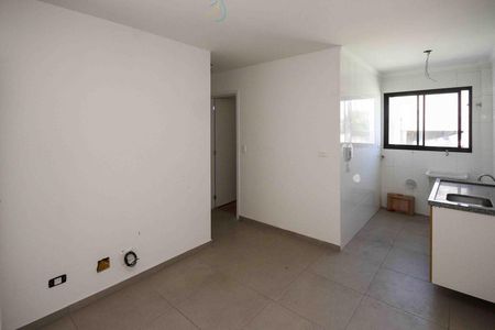 Apartamento para alugar com 45m², 2 quartos e 1 vaga