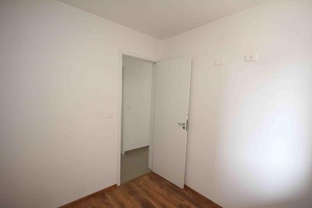 Apartamento para alugar com 45m², 2 quartos e 1 vaga