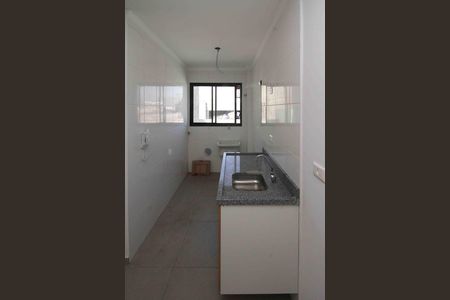 Apartamento para alugar com 45m², 2 quartos e 1 vaga