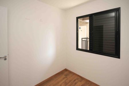 Apartamento para alugar com 45m², 2 quartos e 1 vaga