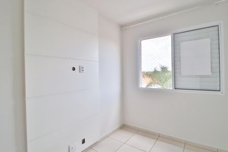 Apartamento para alugar com 76m², 2 quartos e sem vagaQuarto 2