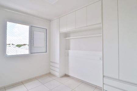 Apartamento para alugar com 76m², 2 quartos e sem vagaQuarto 2