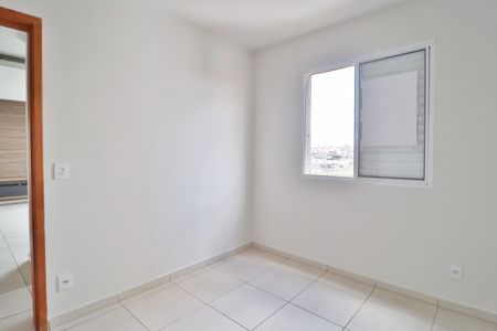 Apartamento para alugar com 76m², 2 quartos e sem vagaQuarto 1