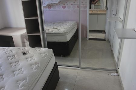 Apartamento para alugar com 116m², 2 quartos e 2 vagasSuíte 1