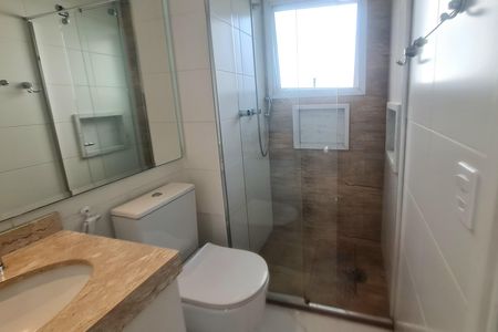 Apartamento para alugar com 116m², 2 quartos e 2 vagasBanheiro da Suíte 1
