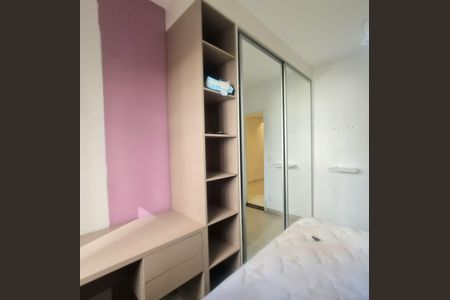Apartamento para alugar com 116m², 2 quartos e 2 vagasSuíte 1