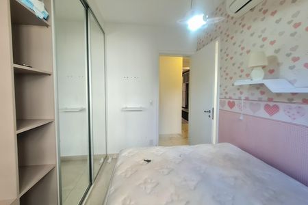 Apartamento para alugar com 116m², 2 quartos e 2 vagasSuíte 1