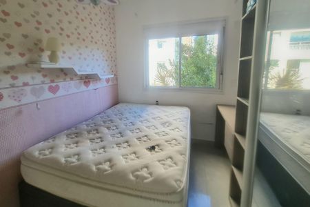 Apartamento para alugar com 116m², 2 quartos e 2 vagasSuíte 1