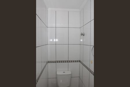 Apartamento para alugar com 70m², 2 quartos e 1 vaga Apartamento para alugar com 70m², 2 quartos e 1 vagaLavabo