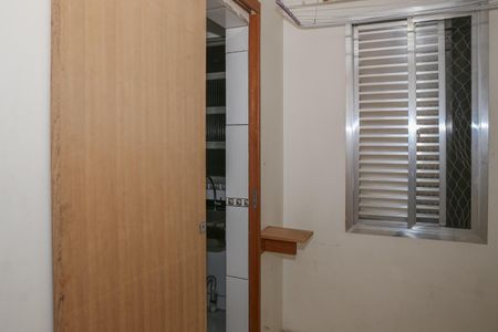 Apartamento para alugar com 70m², 2 quartos e 1 vaga Apartamento para alugar com 70m², 2 quartos e 1 vagaQuarto 3
