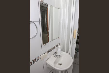Apartamento para alugar com 70m², 2 quartos e 1 vaga Apartamento para alugar com 70m², 2 quartos e 1 vagaLavabo
