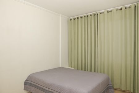 Apartamento para alugar com 70m², 2 quartos e 1 vaga Apartamento para alugar com 70m², 2 quartos e 1 vagaQuarto 1
