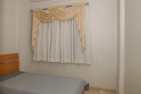 Apartamento para alugar com 70m², 2 quartos e 1 vaga Apartamento para alugar com 70m², 2 quartos e 1 vagaQuarto 2