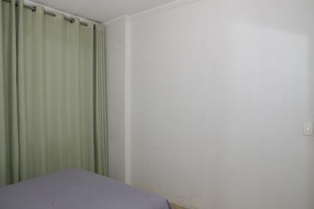 Apartamento para alugar com 70m², 2 quartos e 1 vaga Apartamento para alugar com 70m², 2 quartos e 1 vagaQuarto 1