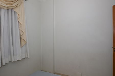 Apartamento para alugar com 70m², 2 quartos e 1 vaga Apartamento para alugar com 70m², 2 quartos e 1 vagaQuarto 2