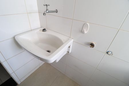Apartamento para alugar com 89m², 2 quartos e 2 vagasÁrea de Serviço