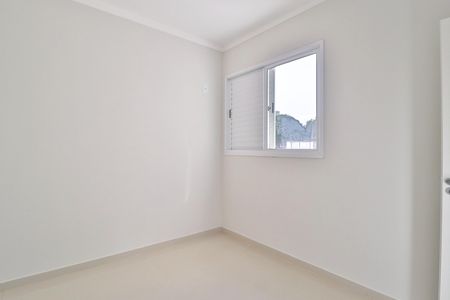 Apartamento para alugar com 89m², 2 quartos e 2 vagasQuarto 1