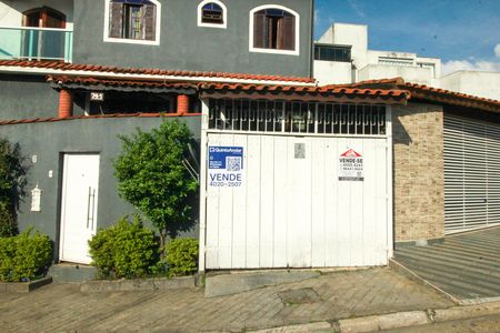 Casa para alugar com 207m², 3 quartos e 3 vagas Casa para alugar com 207m², 3 quartos e 3 vagasPlaca instalada em 26/05/2026 com o código UKLP-477