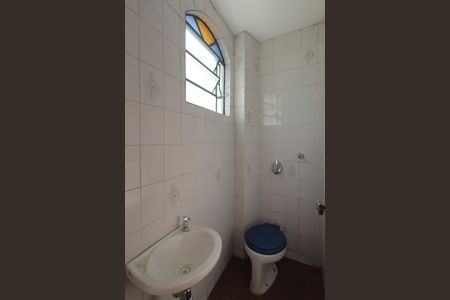 Apartamento para alugar com 112m², 3 quartos e 1 vagaBanheiro de Serviço