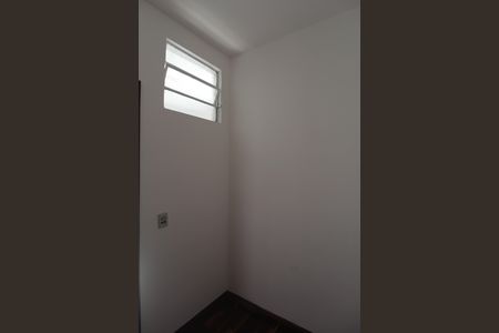 Apartamento para alugar com 112m², 3 quartos e 1 vagaQuarto de Serviço
