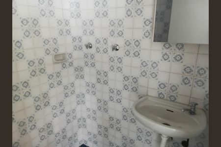 Apartamento para alugar com 62m², 2 quartos e 1 vagaBanheiro