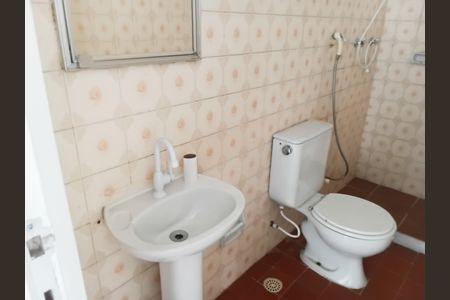 Apartamento para alugar com 62m², 2 quartos e 1 vagaBanheiro
