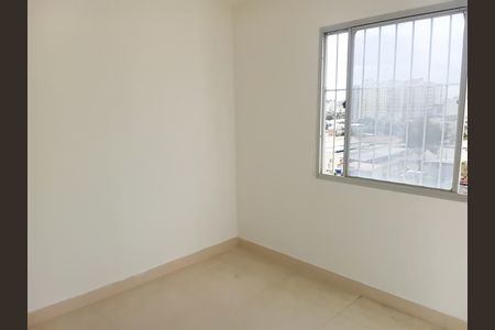 Apartamento para alugar com 62m², 2 quartos e 1 vagaQuarto 1