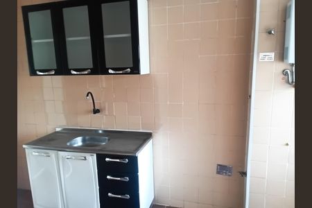 Apartamento para alugar com 2 quartos, 62m² em Méier, Rio de Janeiro